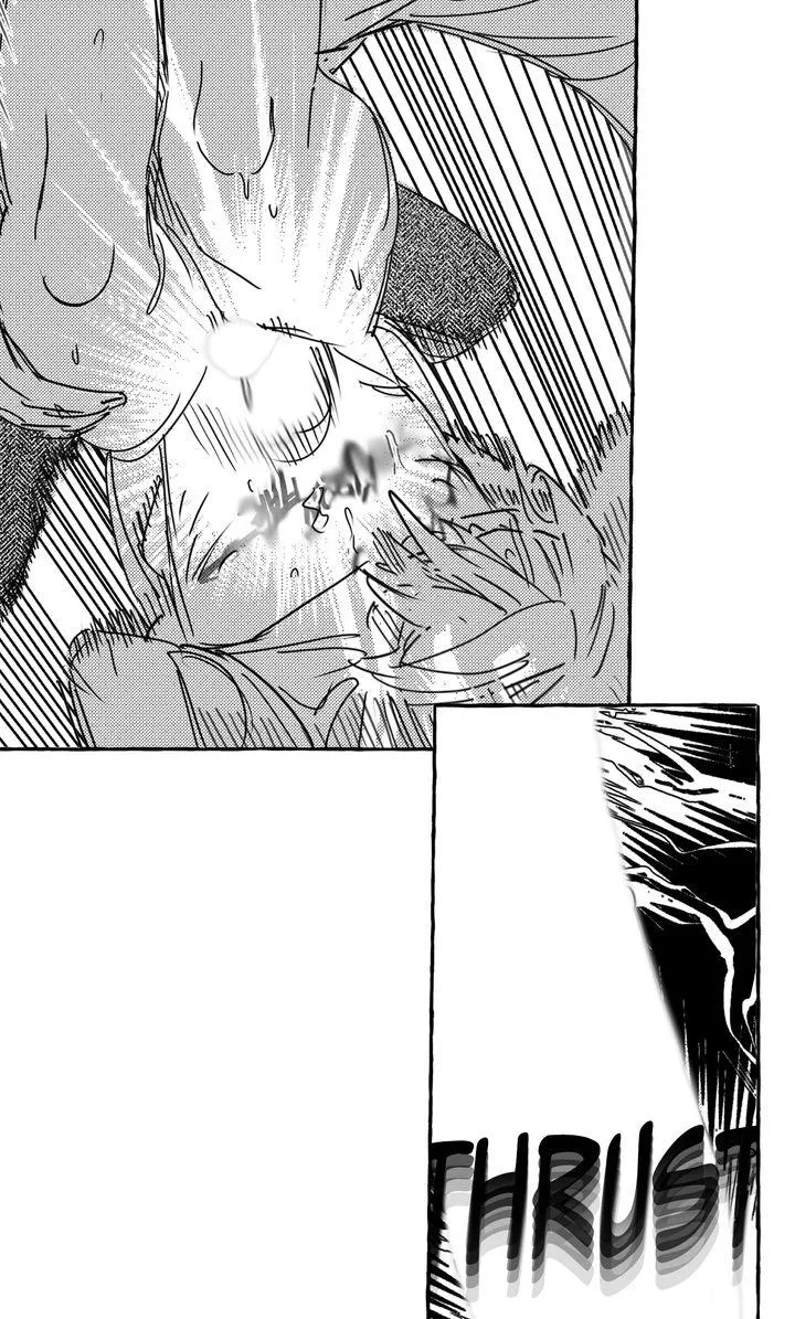 Read Groupie Sweetie chapter 6 image 4 on Lezhin