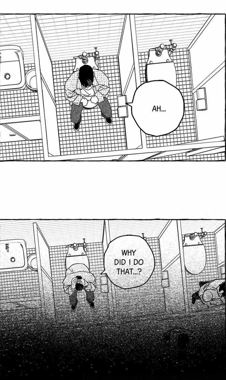 Read Groupie Sweetie chapter 7 image 35 on Lezhin