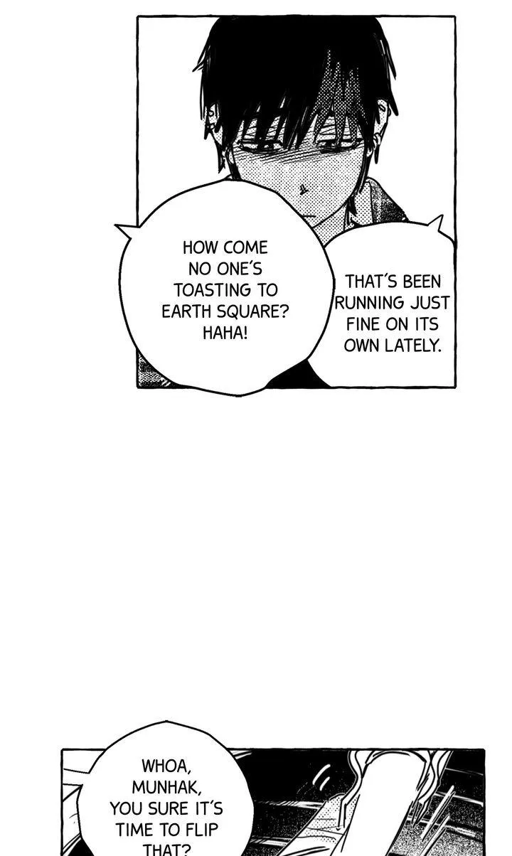 Read Groupie Sweetie chapter 8 image 17 on Lezhin