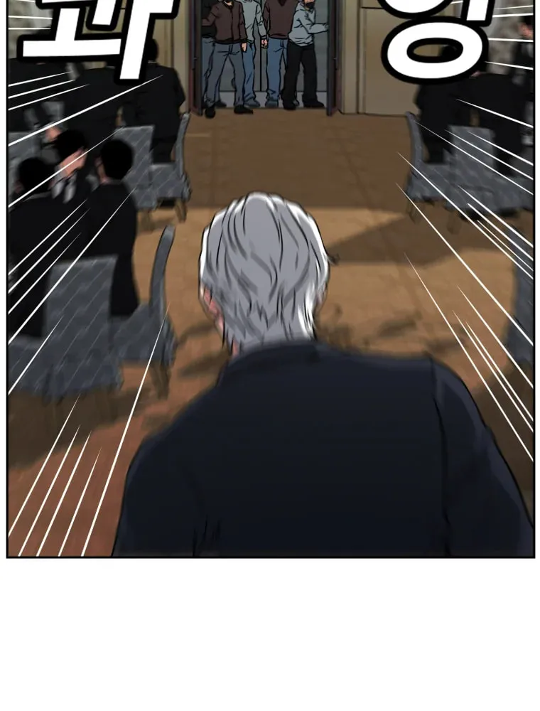 Read Grudge-laden Lackey chapter 1 image 51 on Lezhin