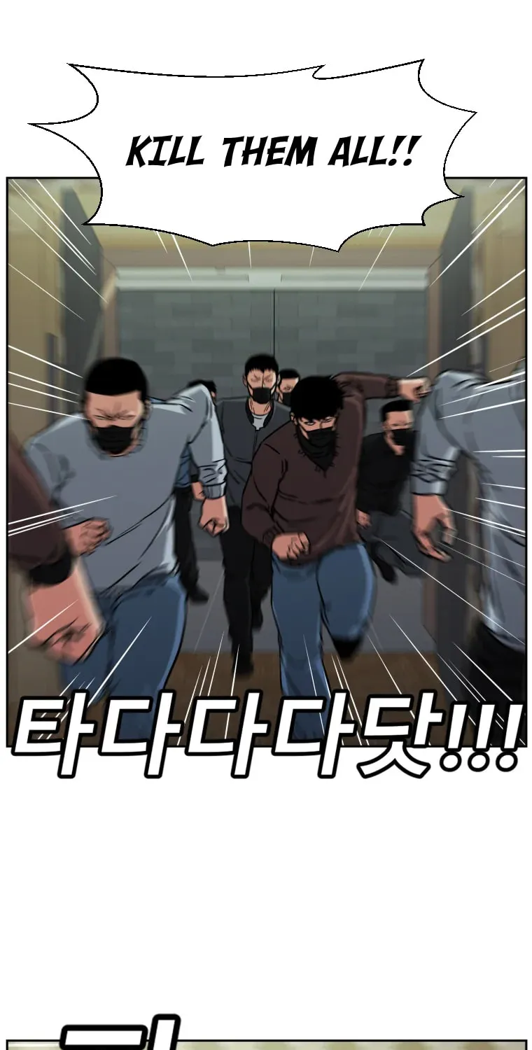 Read Grudge-laden Lackey chapter 1 image 52 on Lezhin