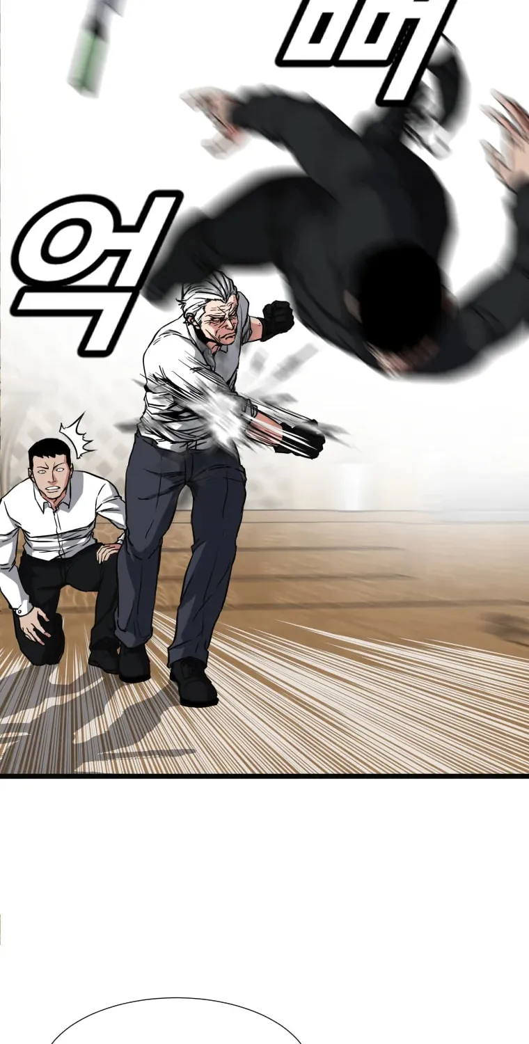 Read Grudge-laden Lackey chapter 1 image 60 on Lezhin