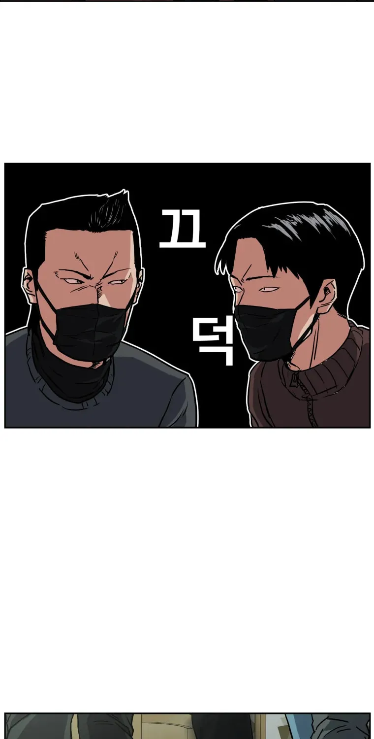 Read Grudge-laden Lackey chapter 1 image 64 on Lezhin