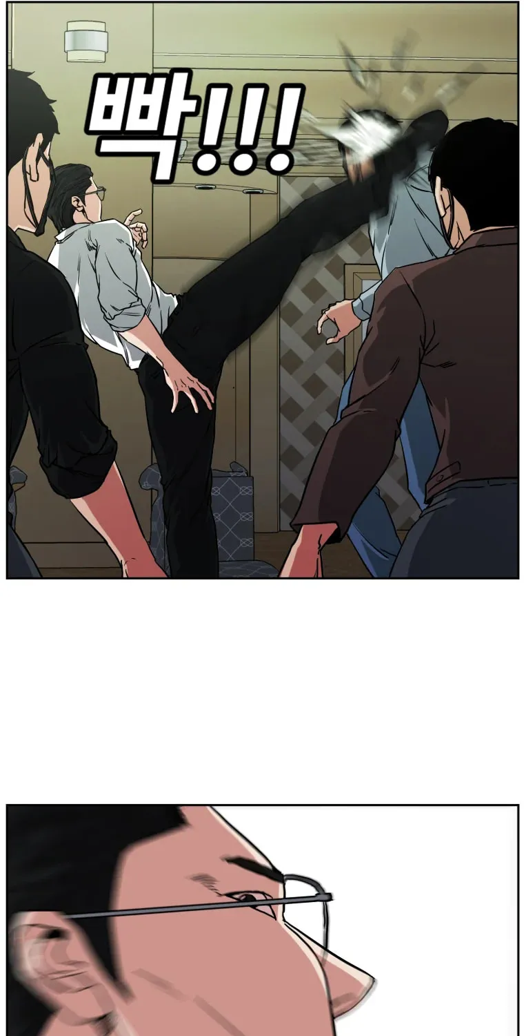 Read Grudge-laden Lackey chapter 1 image 66 on Lezhin