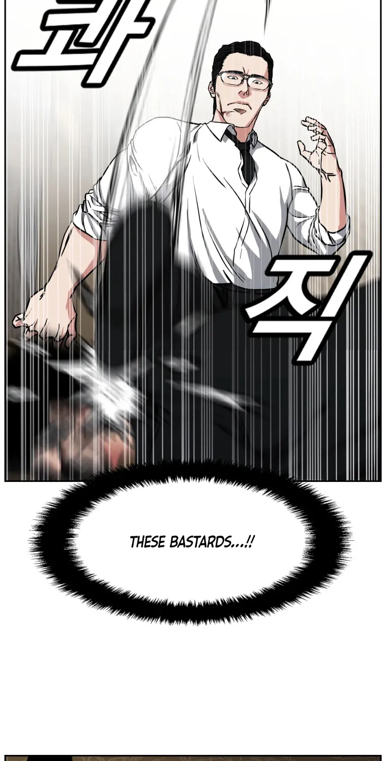 Read Grudge-laden Lackey chapter 1 image 68 on Lezhin