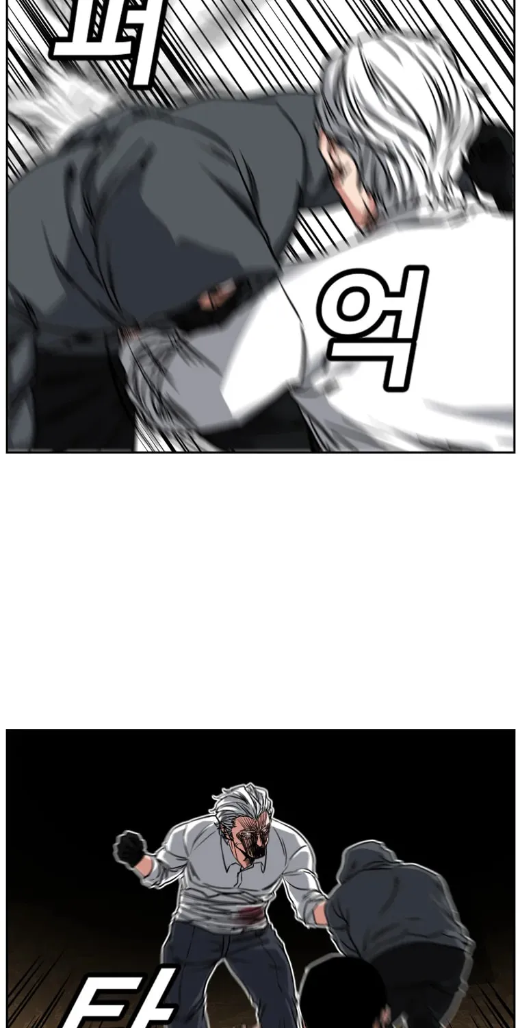 Read Grudge-laden Lackey chapter 1 image 75 on Lezhin