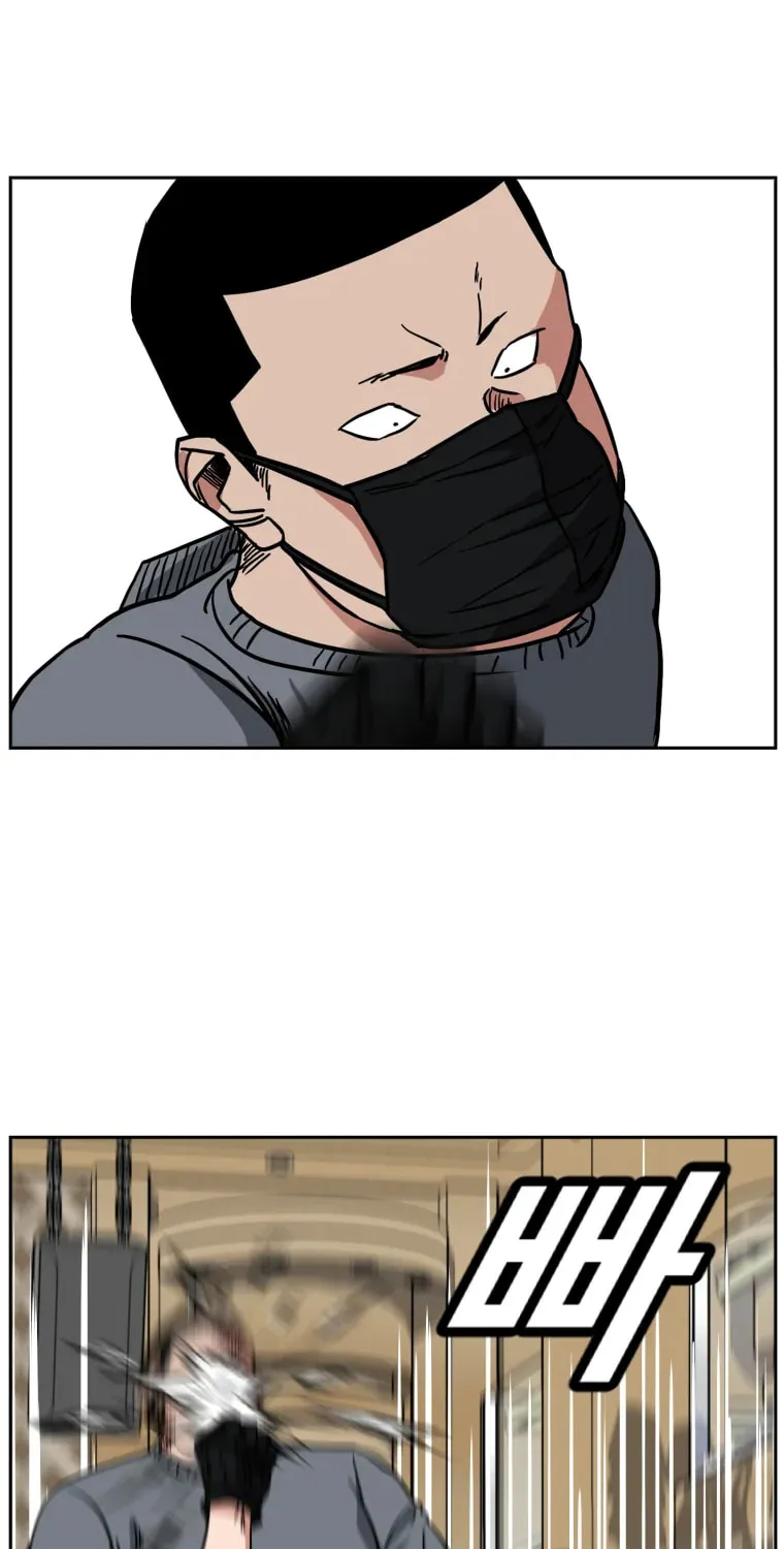 Read Grudge-laden Lackey chapter 1 image 77 on Lezhin