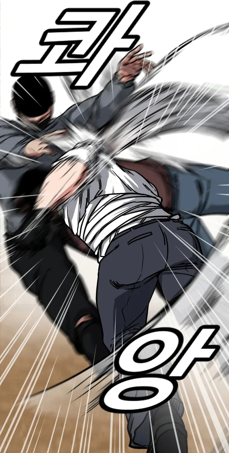 Read Grudge-laden Lackey chapter 1 image 80 on Lezhin