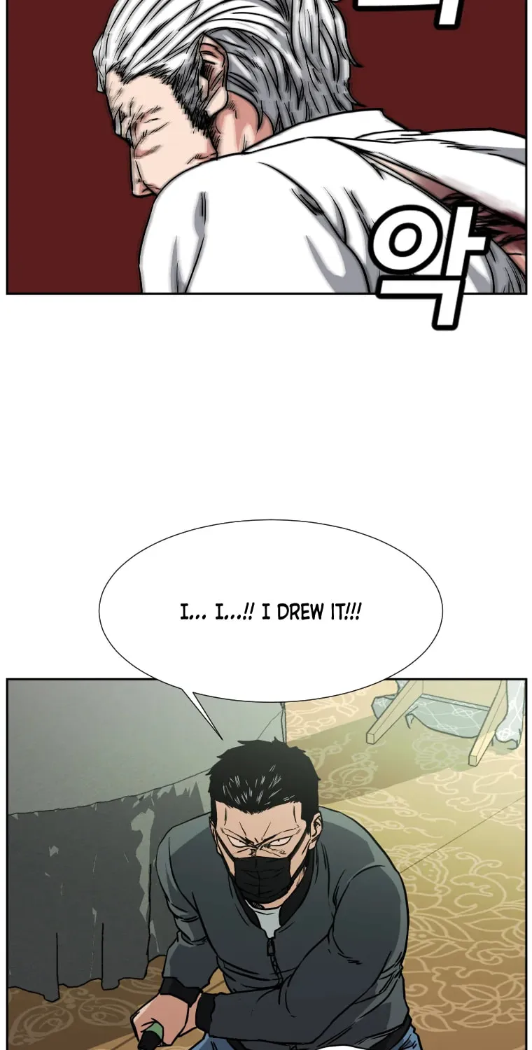 Read Grudge-laden Lackey chapter 1 image 82 on Lezhin