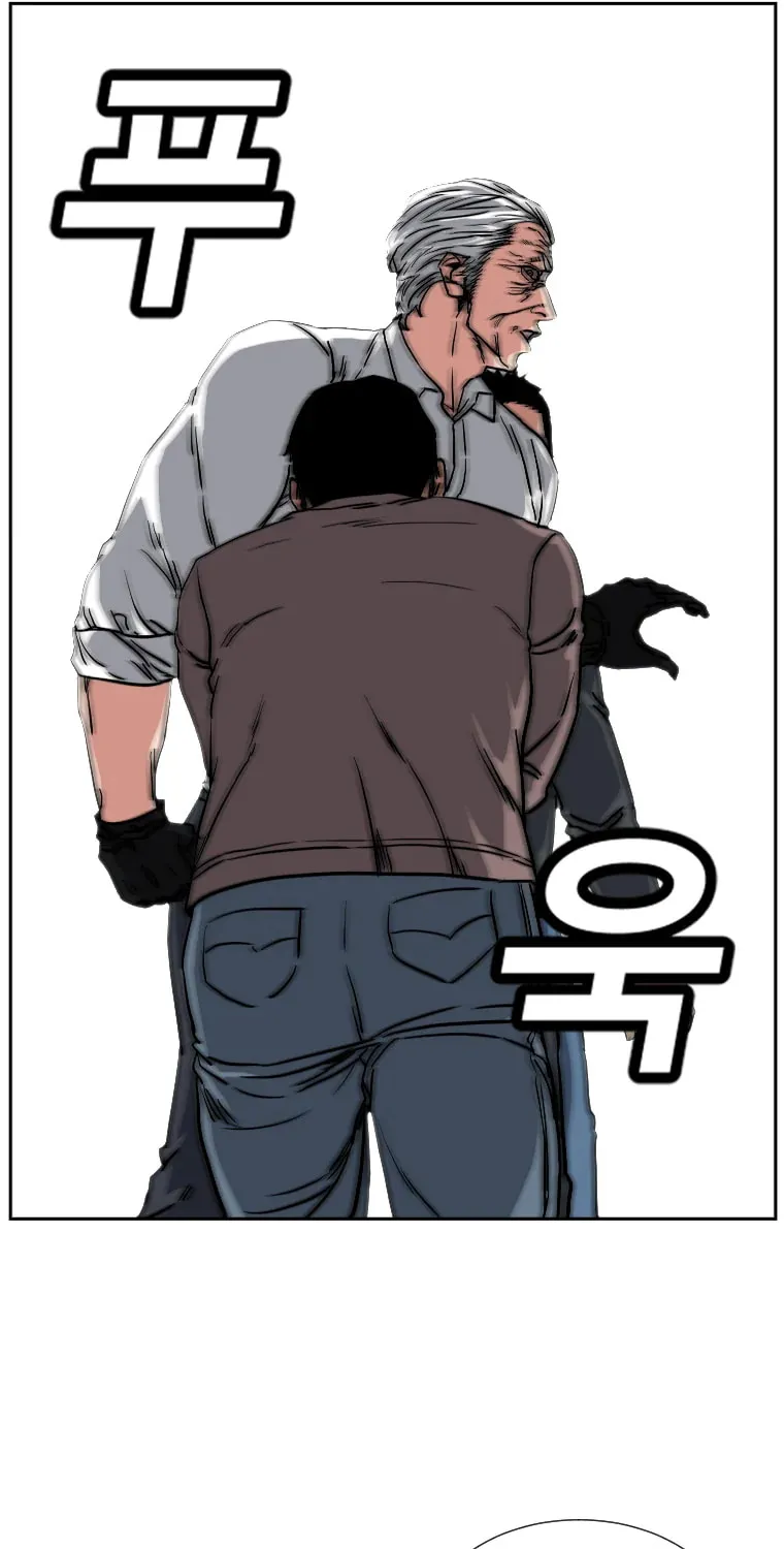 Read Grudge-laden Lackey chapter 1 image 87 on Lezhin