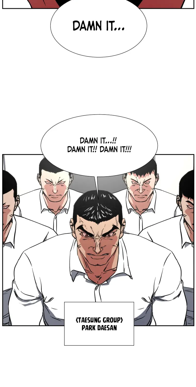 Read Grudge-laden Lackey chapter 1 image 92 on Lezhin