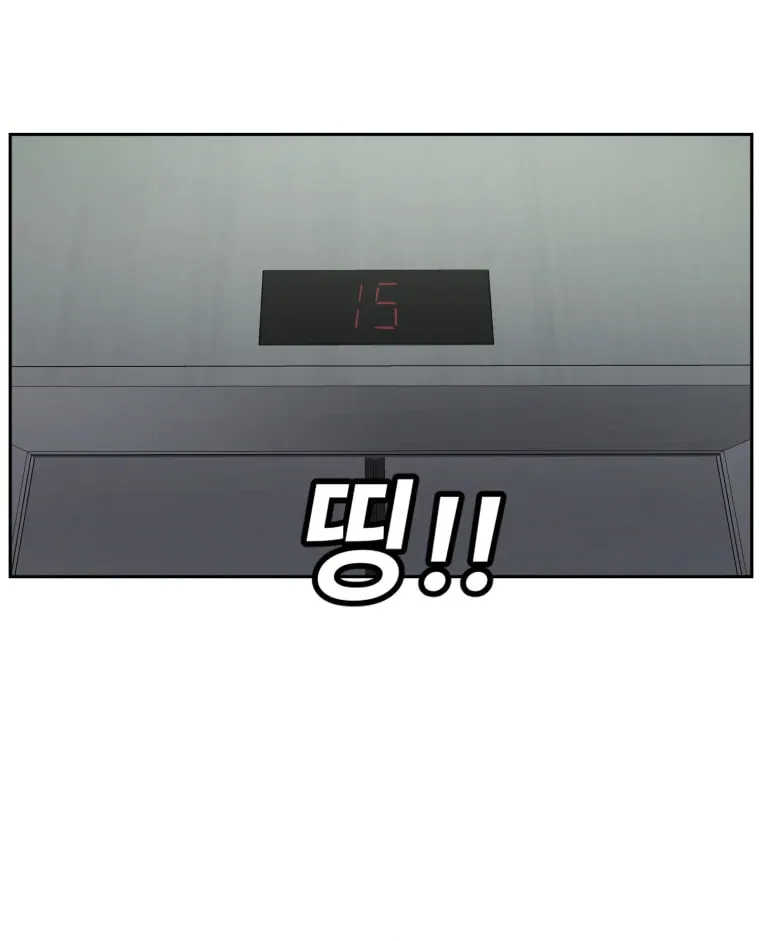 Read Grudge-laden Lackey chapter 1 image 93 on Lezhin