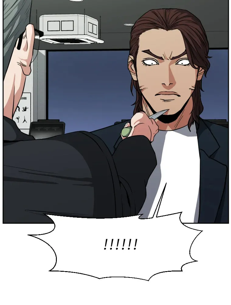 Read Grudge-laden Lackey chapter 11 image 15 on Lezhin