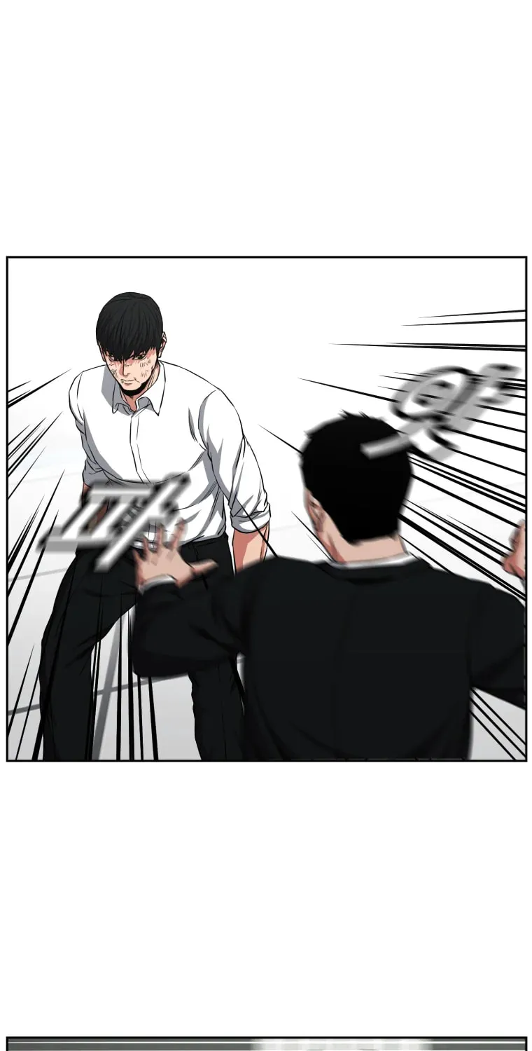 Read Grudge-laden Lackey chapter 11 image 55 on Lezhin