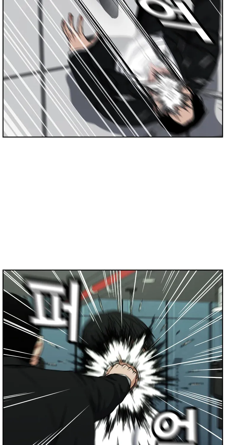 Read Grudge-laden Lackey chapter 11 image 64 on Lezhin