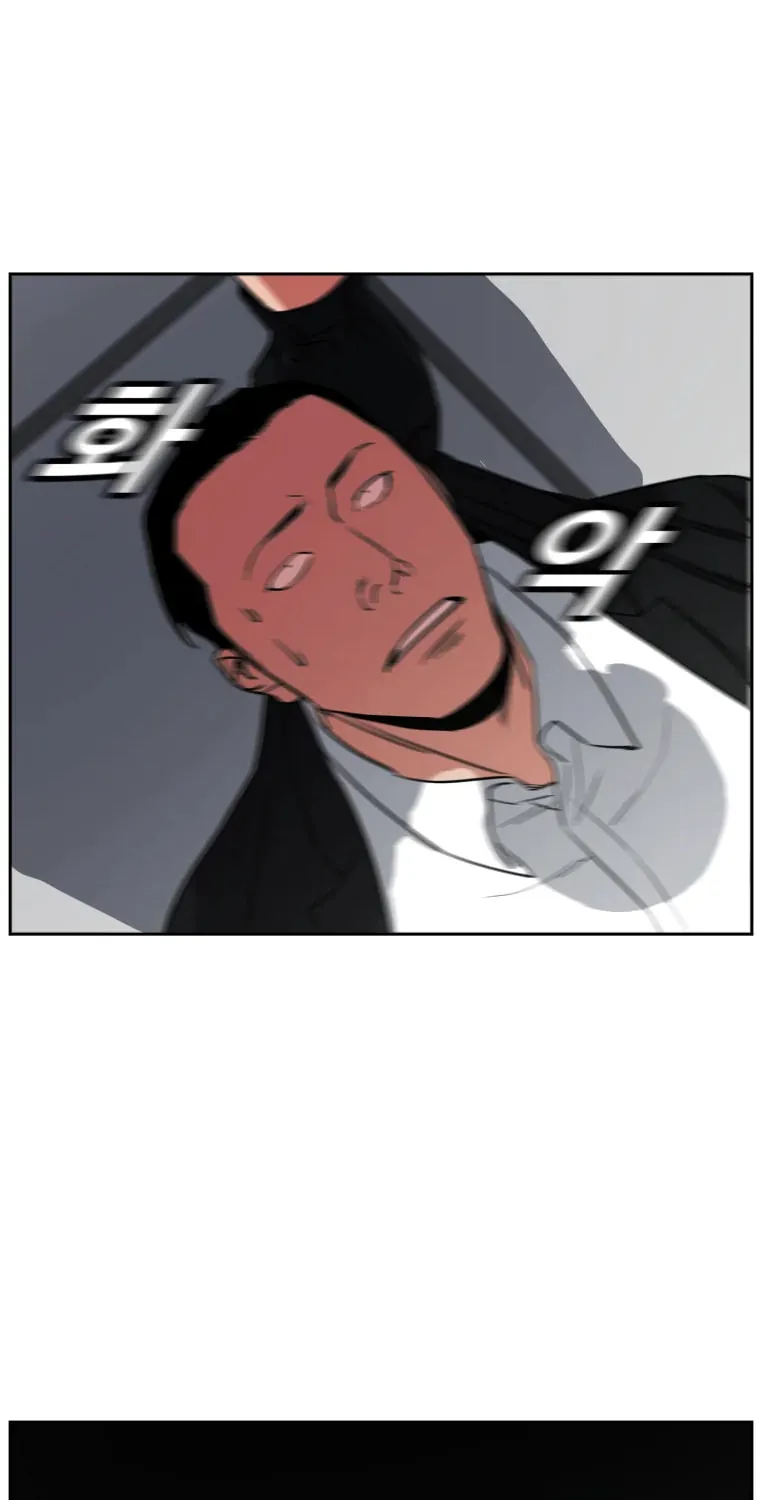 Read Grudge-laden Lackey chapter 11 image 68 on Lezhin