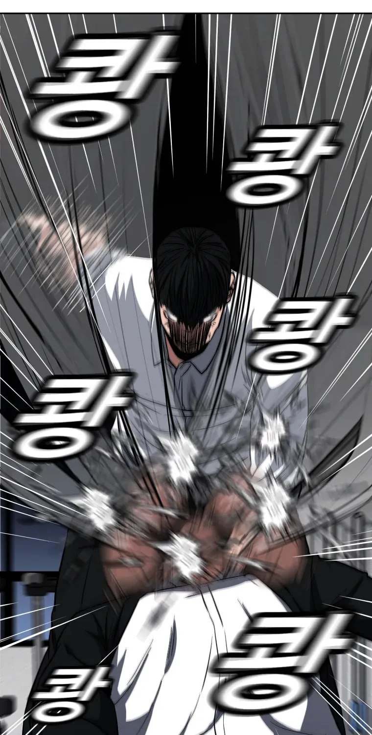 Read Grudge-laden Lackey chapter 11 image 70 on Lezhin