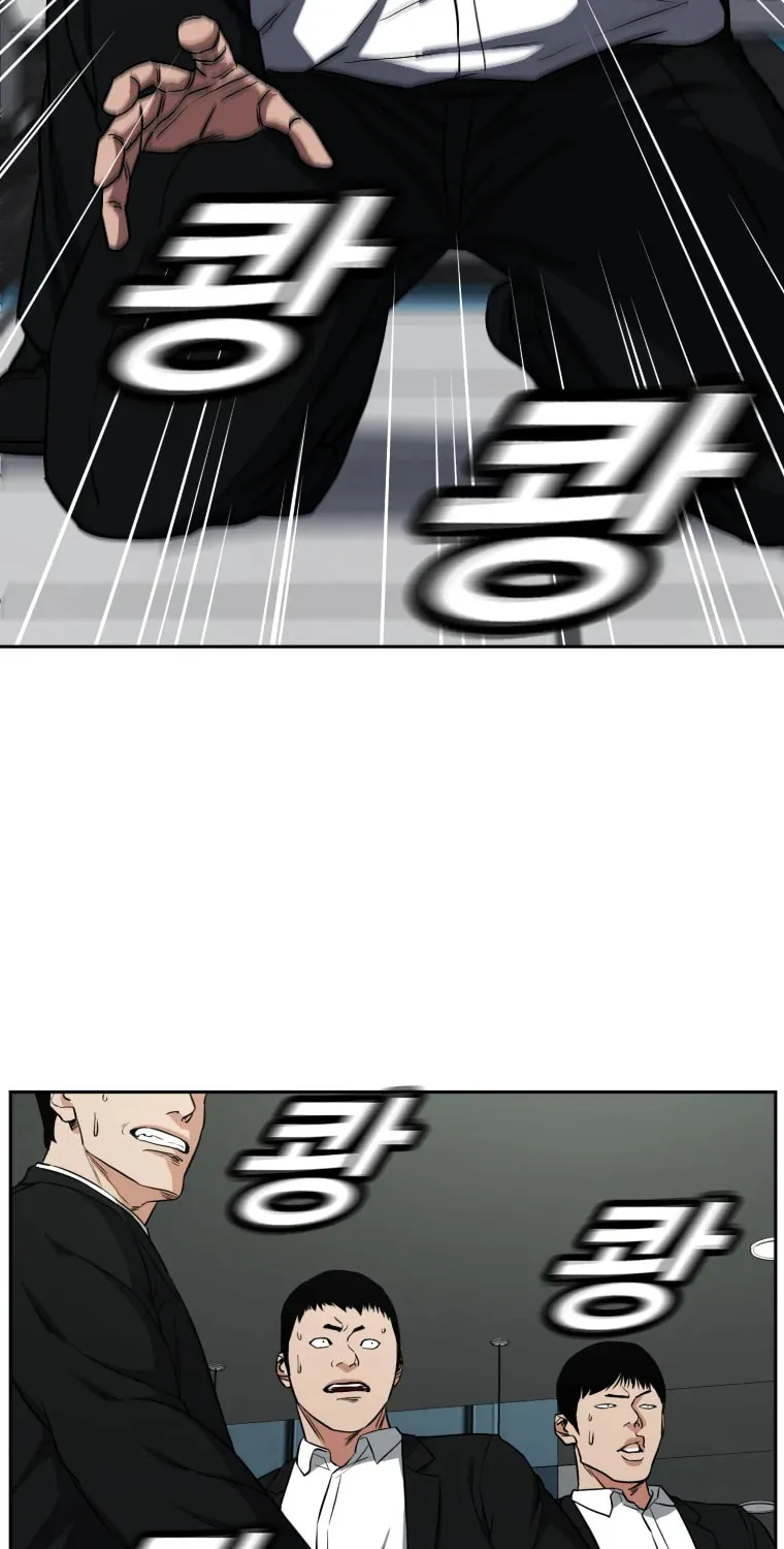 Read Grudge-laden Lackey chapter 11 image 71 on Lezhin