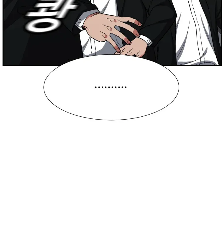 Read Grudge-laden Lackey chapter 11 image 72 on Lezhin