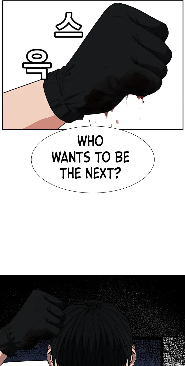 Read Grudge-laden Lackey chapter 11 image 73 on Lezhin