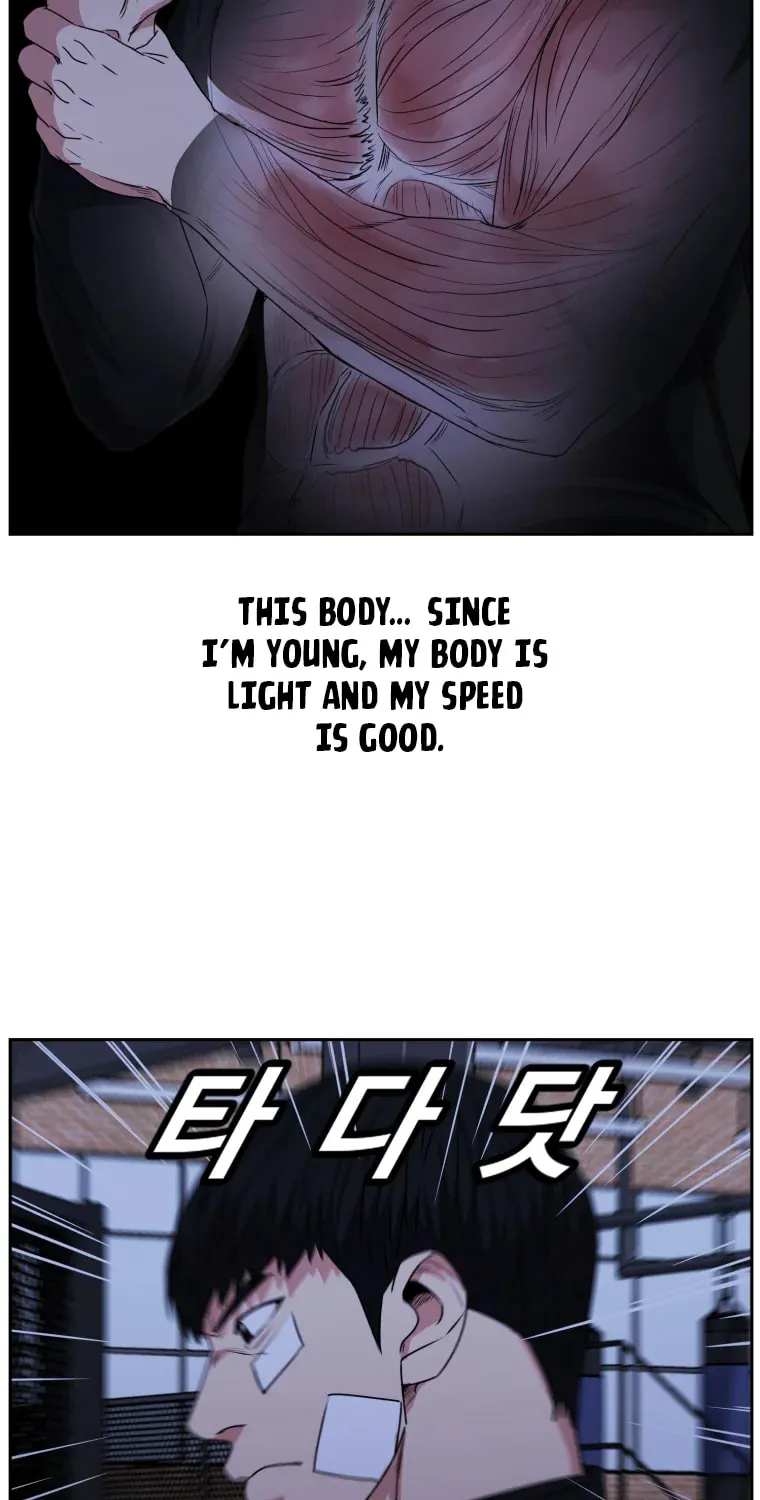 Read Grudge-laden Lackey chapter 14 image 60 on Lezhin