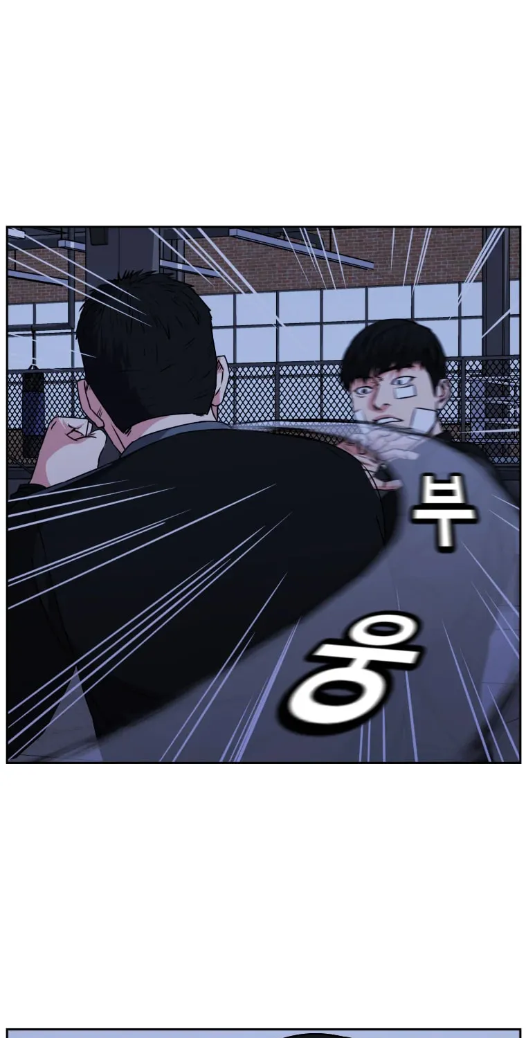 Read Grudge-laden Lackey chapter 14 image 74 on Lezhin
