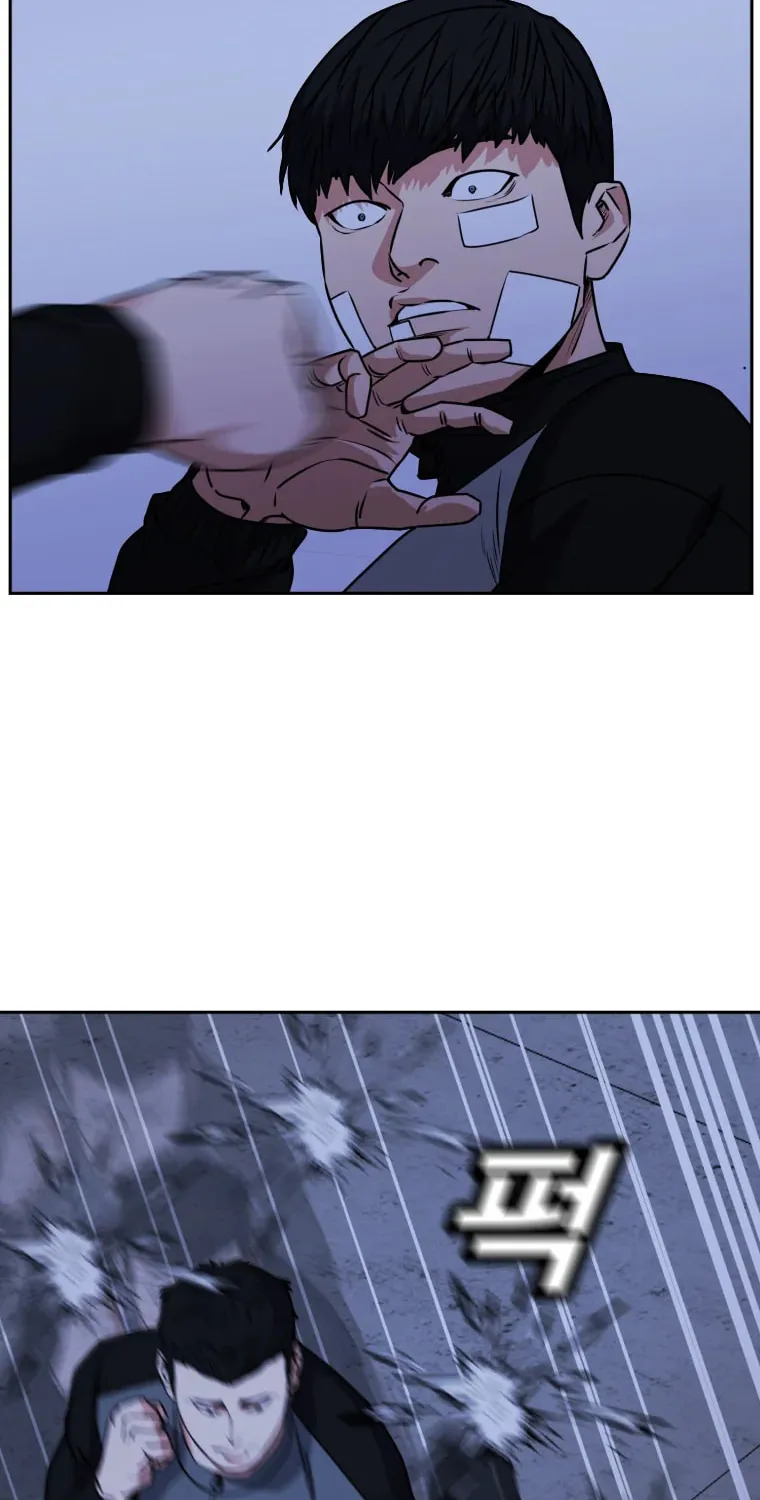 Read Grudge-laden Lackey chapter 14 image 75 on Lezhin