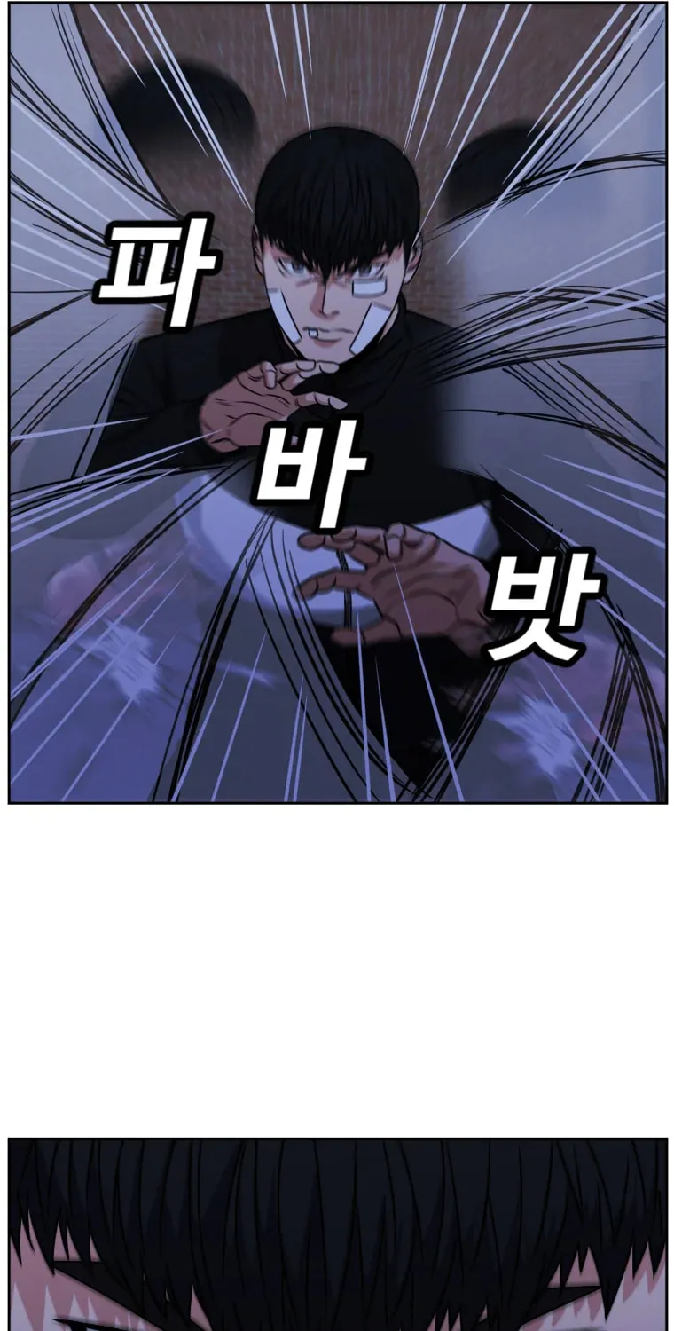 Read Grudge-laden Lackey chapter 14 image 79 on Lezhin