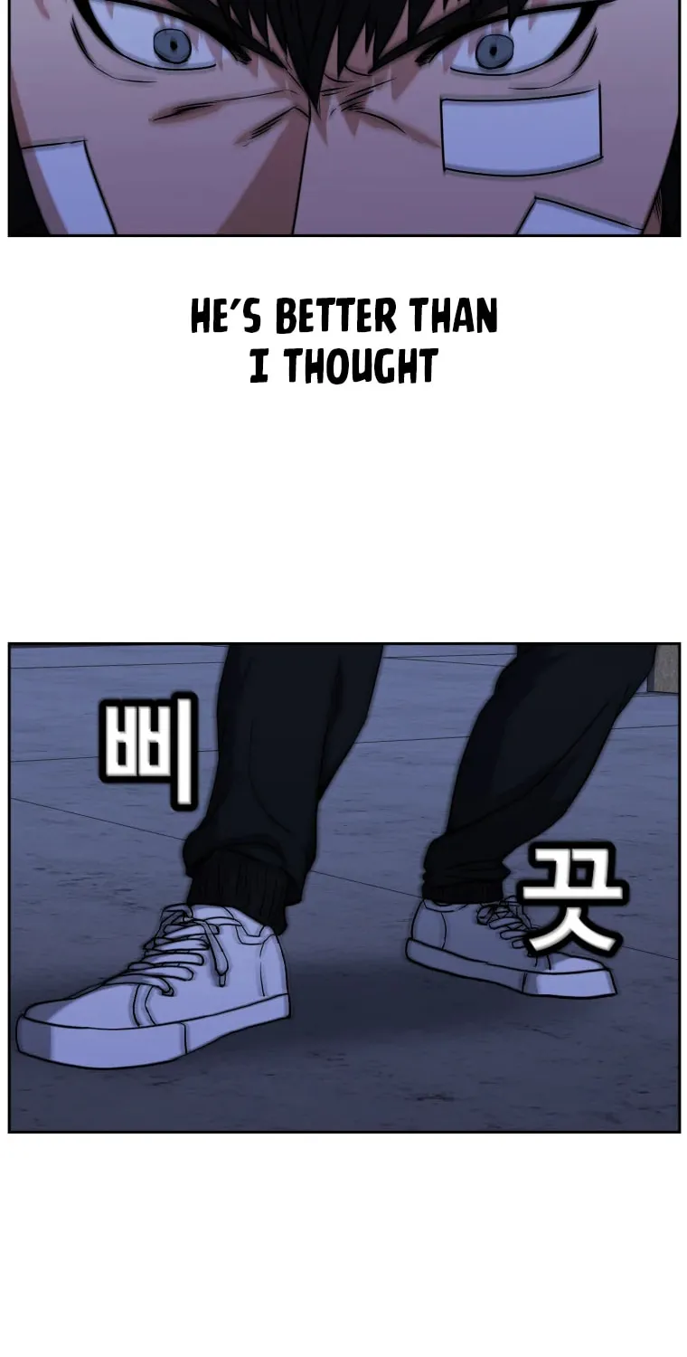 Read Grudge-laden Lackey chapter 14 image 80 on Lezhin