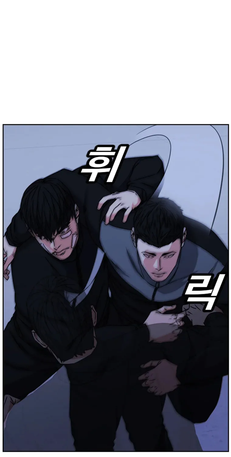 Read Grudge-laden Lackey chapter 14 image 83 on Lezhin