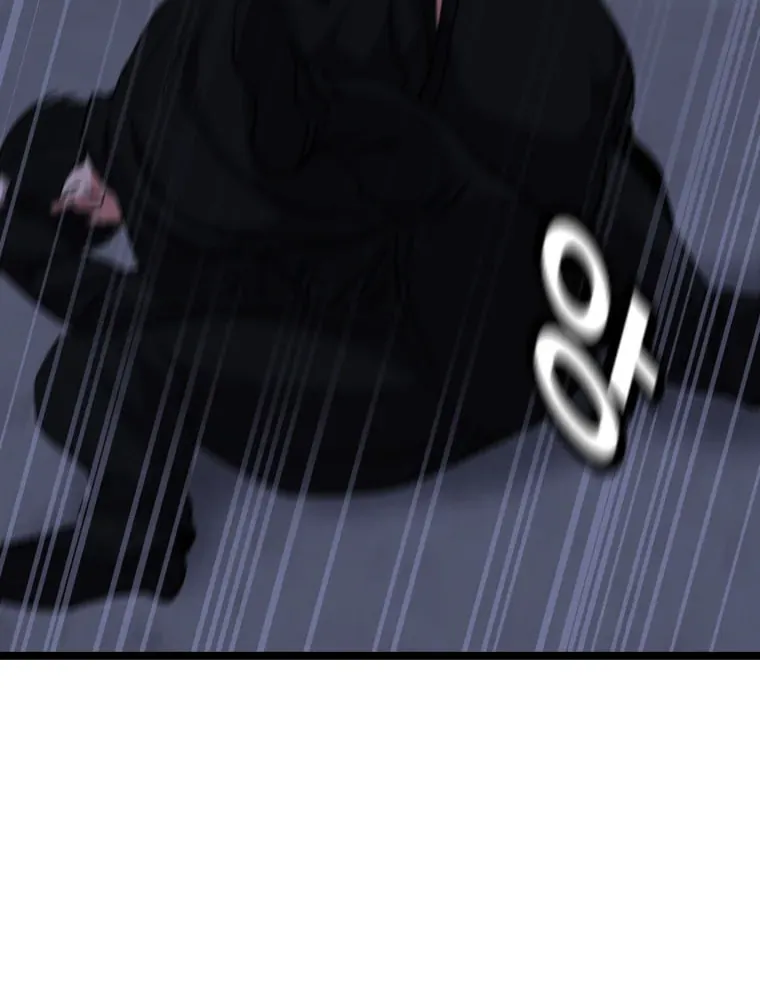 Read Grudge-laden Lackey chapter 14 image 85 on Lezhin