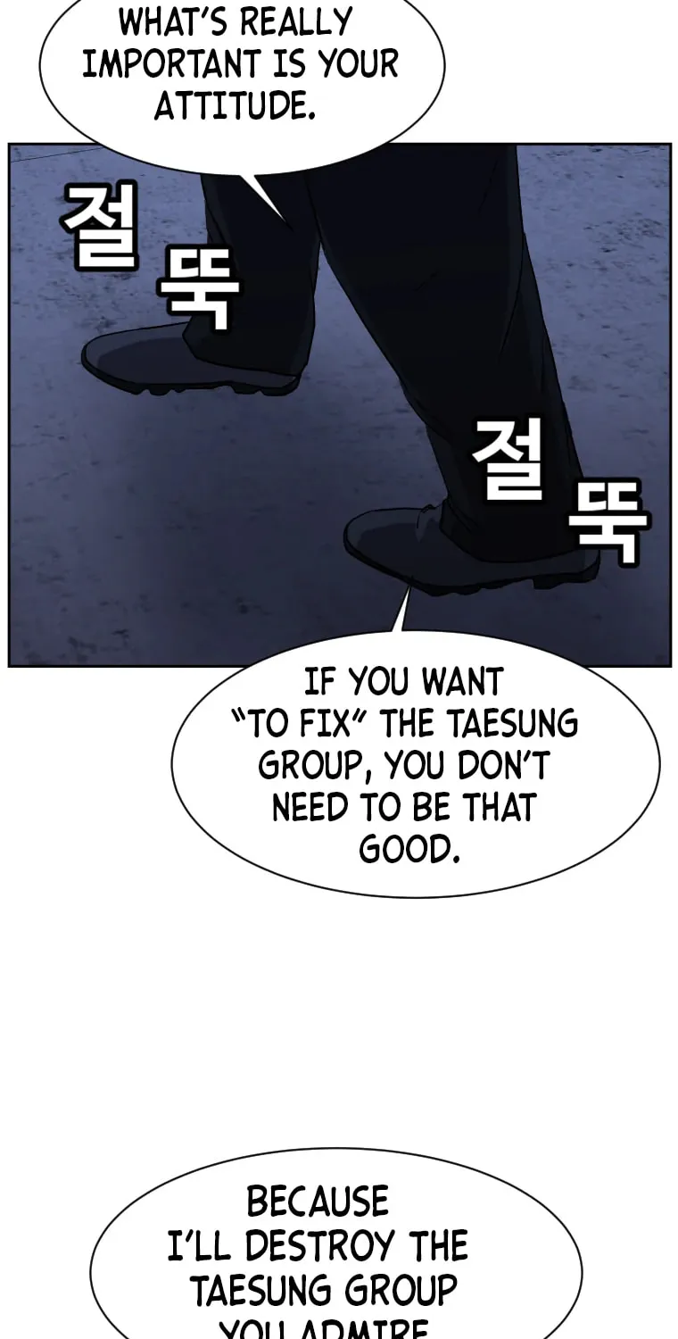 Read Grudge-laden Lackey chapter 14 image 95 on Lezhin