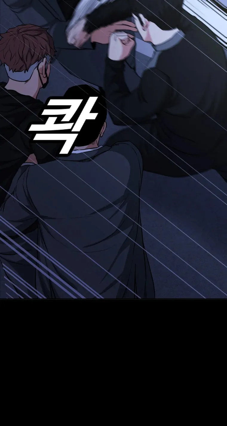 Read Grudge-laden Lackey chapter 15 image 63 on Lezhin