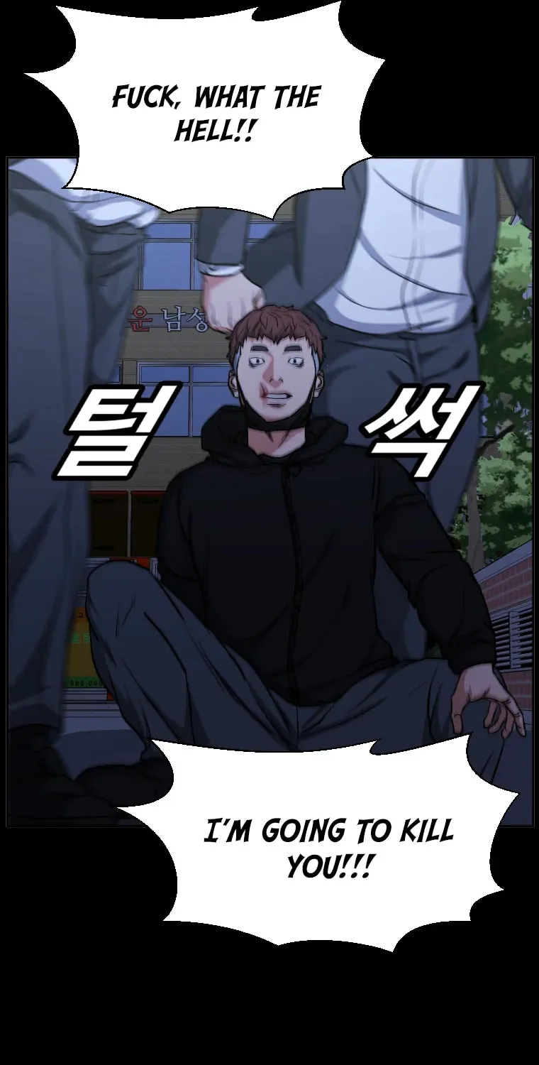 Read Grudge-laden Lackey chapter 15 image 64 on Lezhin