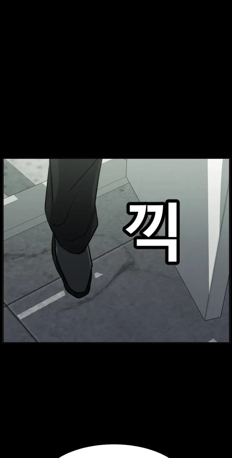 Read Grudge-laden Lackey chapter 15 image 67 on Lezhin
