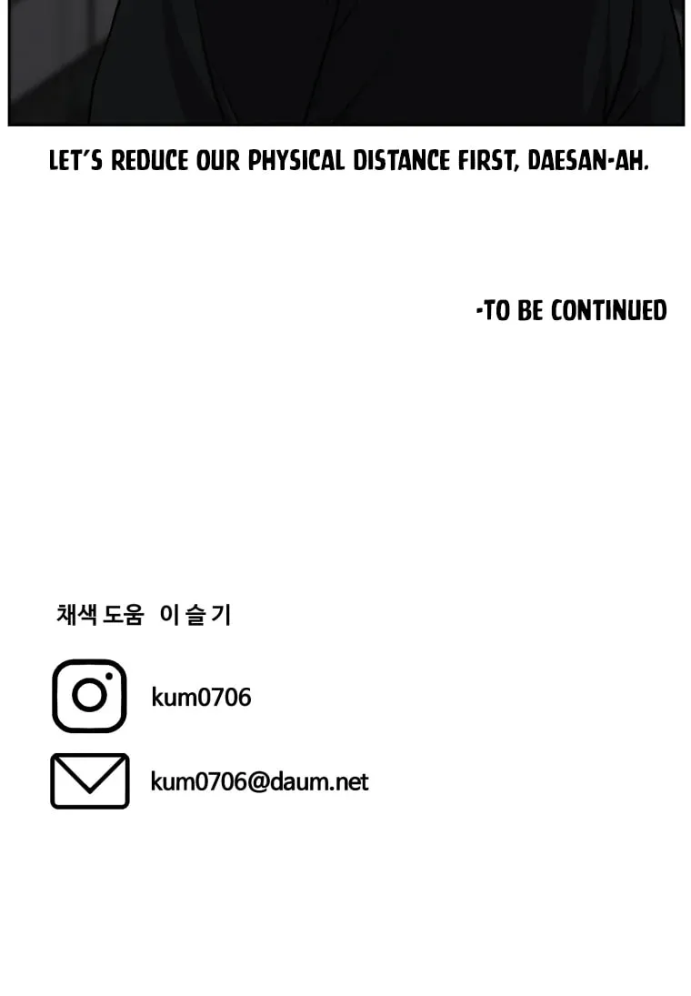 Read Grudge-laden Lackey chapter 15 image 94 on Lezhin