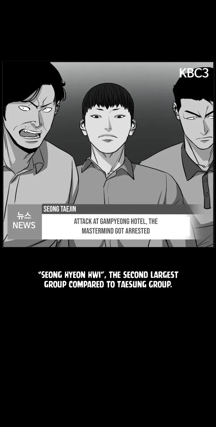 Read Grudge-laden Lackey chapter 17 image 17 on Lezhin