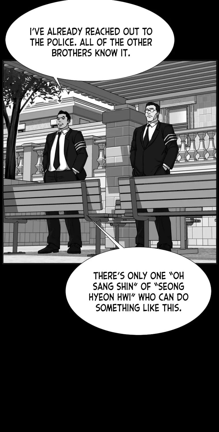 Read Grudge-laden Lackey chapter 17 image 19 on Lezhin
