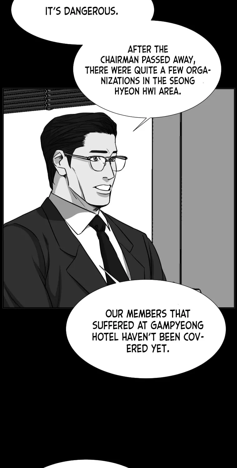 Read Grudge-laden Lackey chapter 17 image 33 on Lezhin