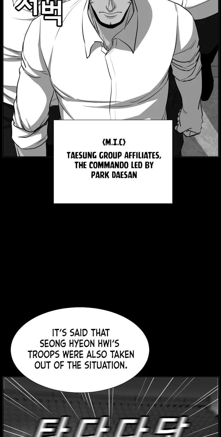 Read Grudge-laden Lackey chapter 17 image 40 on Lezhin