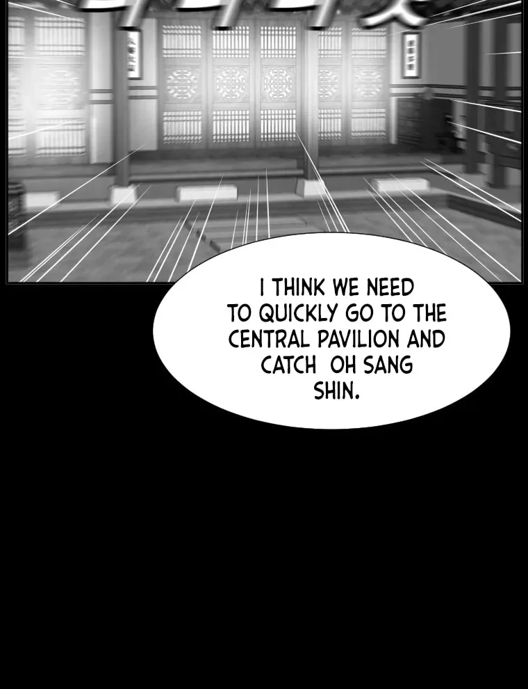 Read Grudge-laden Lackey chapter 17 image 41 on Lezhin
