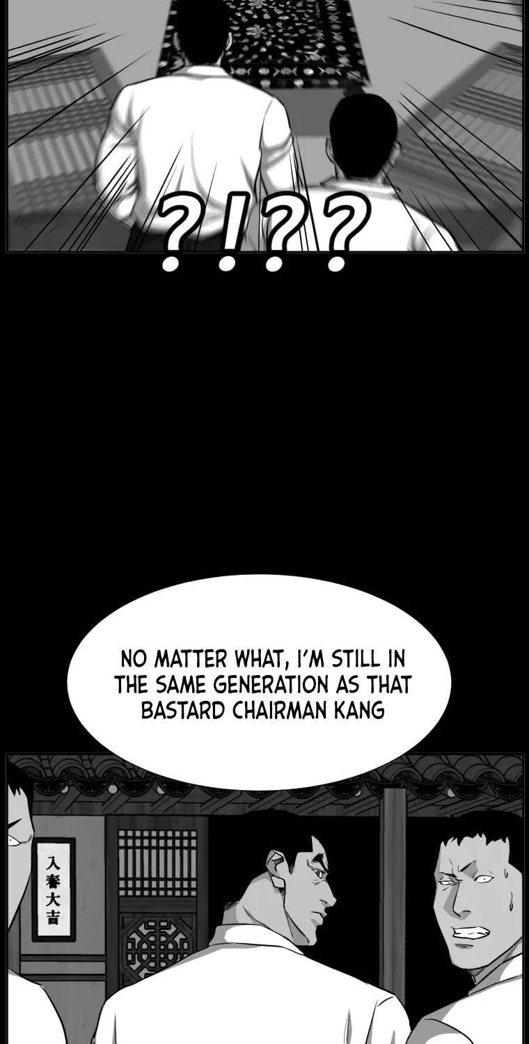 Read Grudge-laden Lackey chapter 17 image 44 on Lezhin