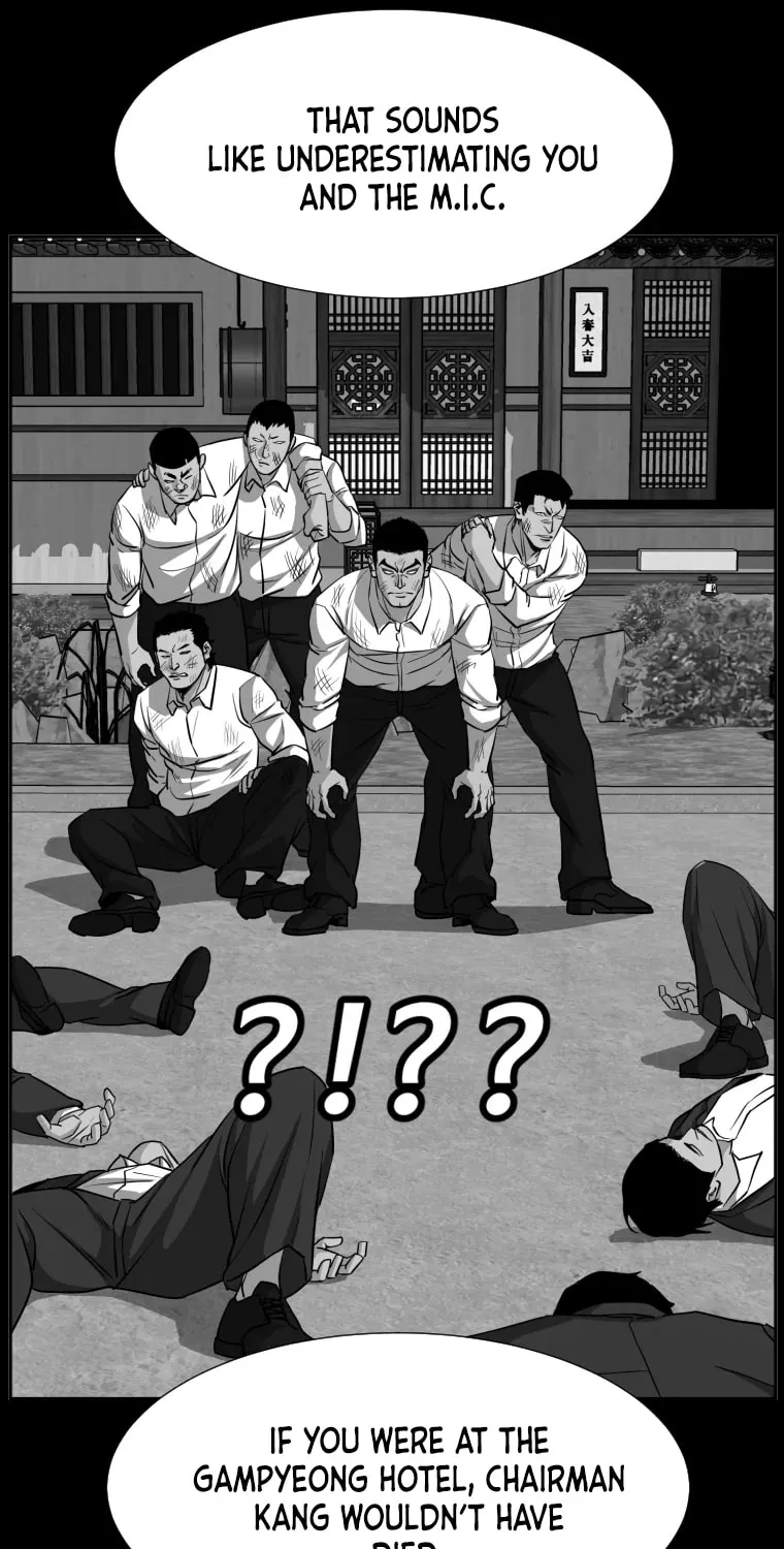 Read Grudge-laden Lackey chapter 17 image 57 on Lezhin