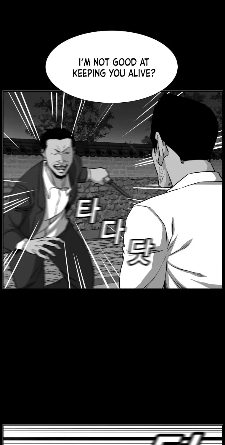 Read Grudge-laden Lackey chapter 17 image 61 on Lezhin