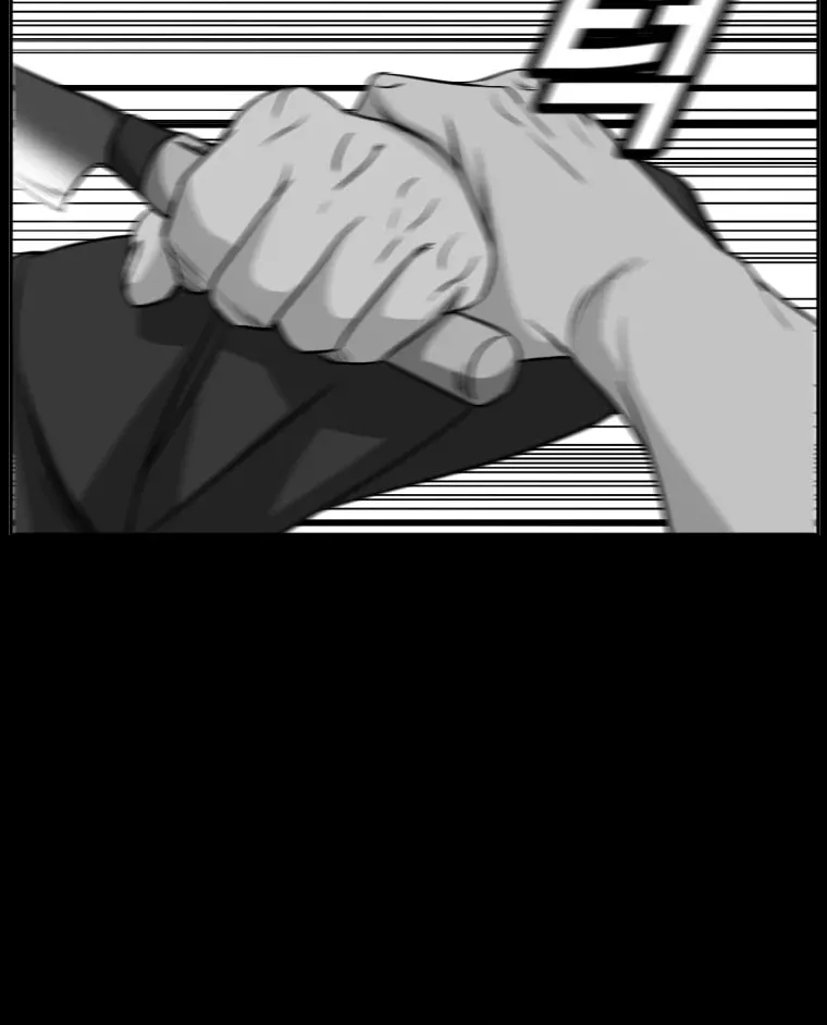 Read Grudge-laden Lackey chapter 17 image 62 on Lezhin