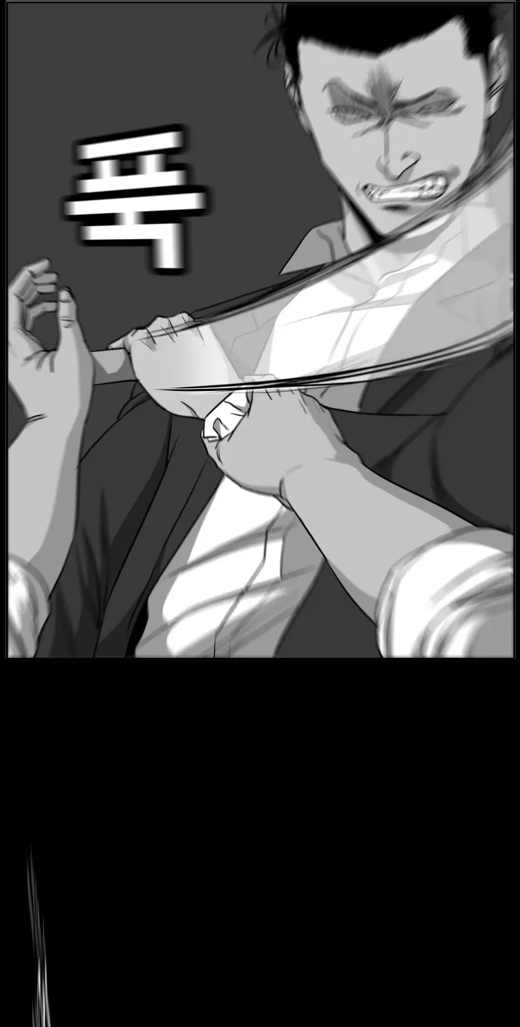Read Grudge-laden Lackey chapter 17 image 63 on Lezhin