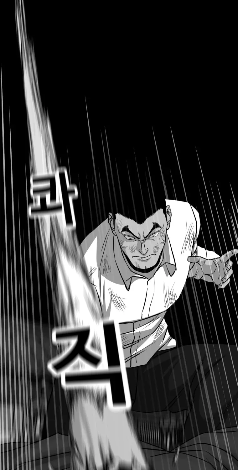 Read Grudge-laden Lackey chapter 17 image 64 on Lezhin