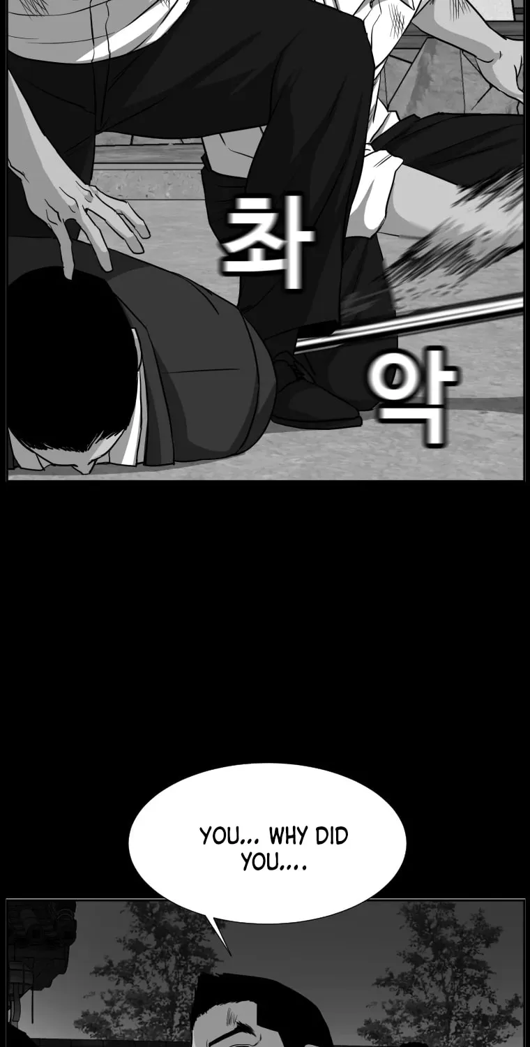Read Grudge-laden Lackey chapter 17 image 67 on Lezhin