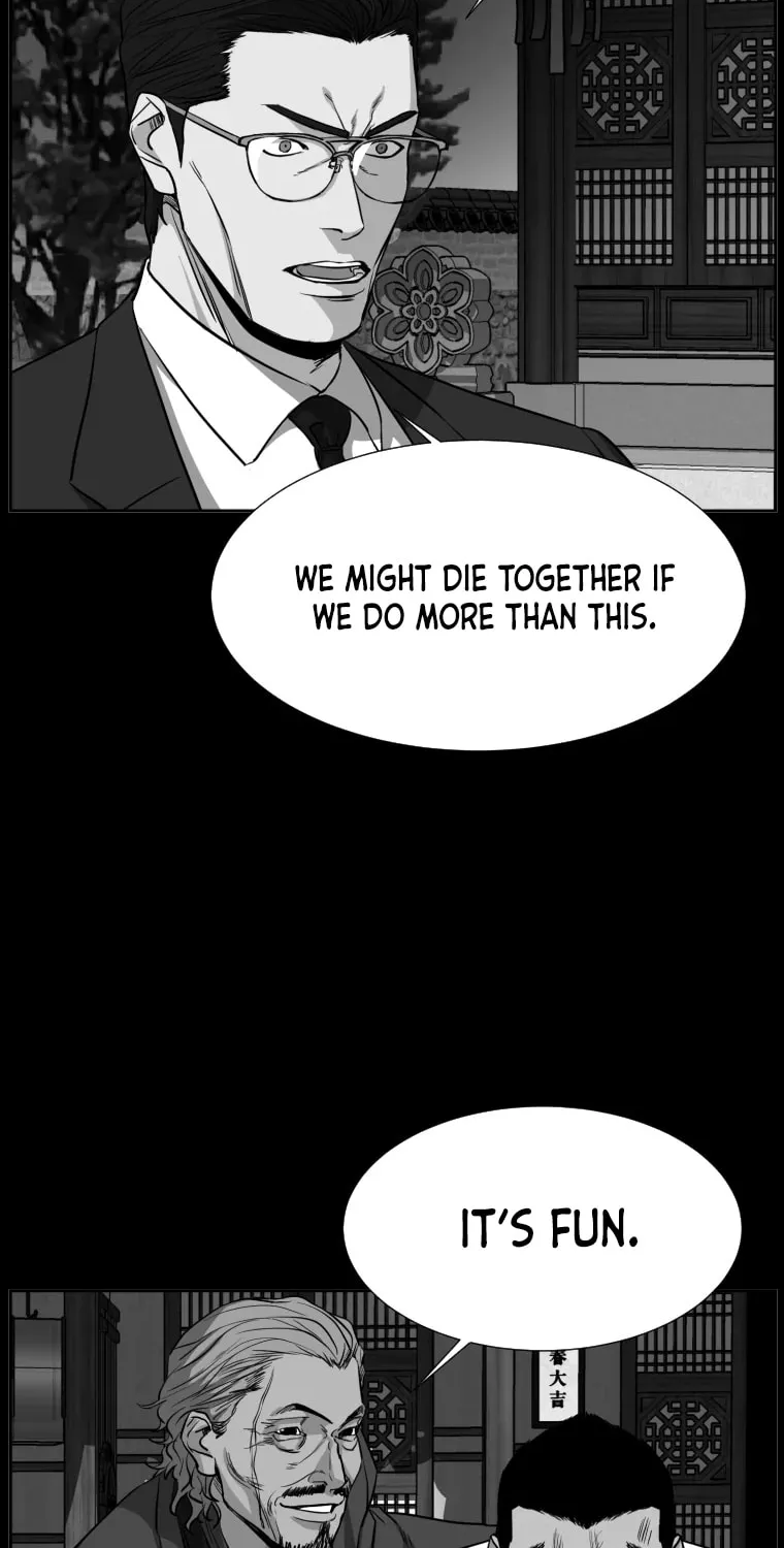 Read Grudge-laden Lackey chapter 17 image 75 on Lezhin