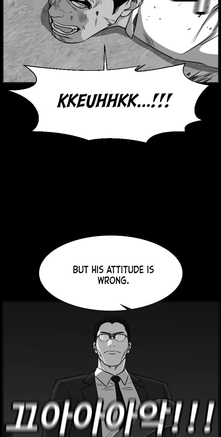 Read Grudge-laden Lackey chapter 17 image 78 on Lezhin